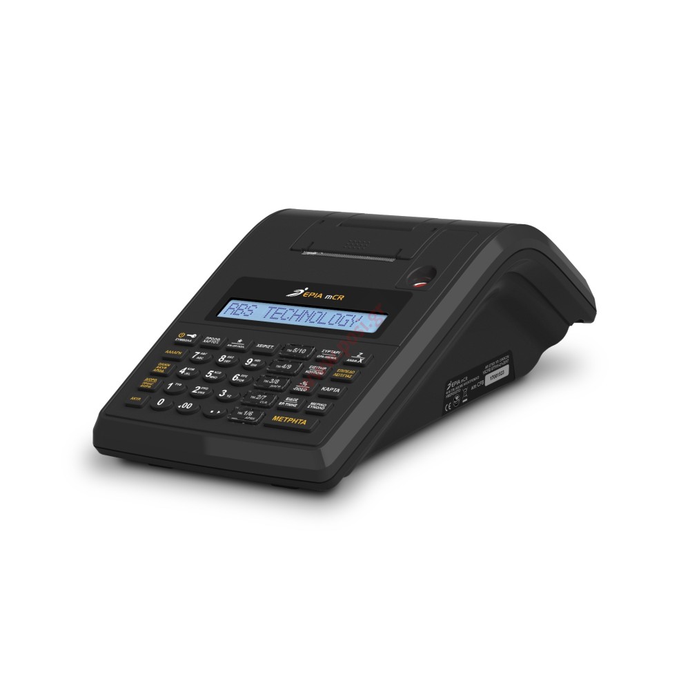 Φορητή Ταμειακή Μηχανή (Φ.Φ.Τ.Μ.) RBS EPIA CR Outdoor (Black)