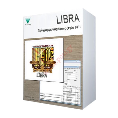 LIBRA 2000 Ζυγών